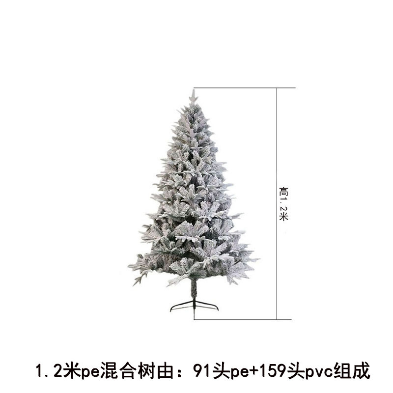 2026 nuevo árbol de Navidad de PVC encriptado verde decoración de gran sala de estar adornos DIY lápiz árbol de simulación al por mayor