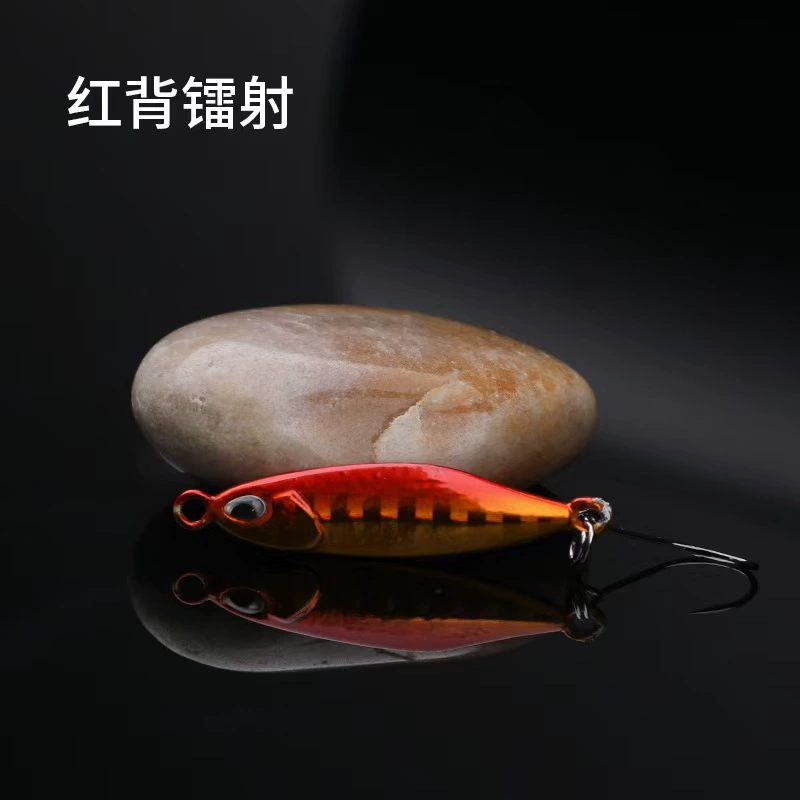 Micro-luxury bait far-shot mini-small iron plate 5.5g 35mm large specific gravity small size far-shot