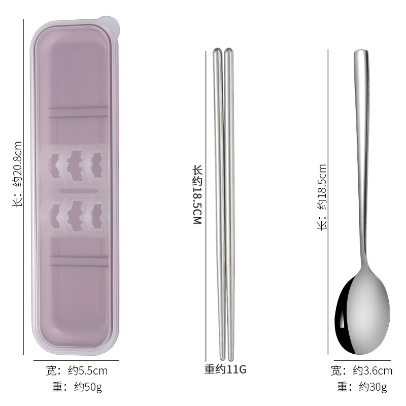 한국식 304 [투명빨간색박스] 숟가락과 젓가락 2종세트