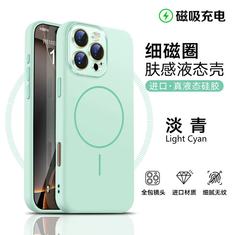 Apple, совместимый iPhone 16 Pro, силиконовый чехол для телефона, с защитой для объектива, защитный чехол, защита от падений