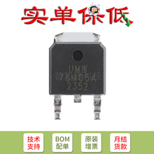 ֻ�Nԭ�b  78M05A TO-252 0.5A��늉��{���� ���Է�����(LDO)