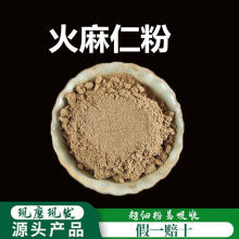 �����ʷ��Ʊڳ����۸�Ʒ�| ������ �����ʻ����ӻ�����500g��؛��