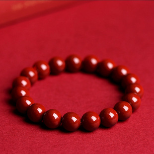 Huiya Jewelry Natural Starlight Purple Gold Sand Bracelet High Content Imperial Sand Cinnabar Ring Bracelet Customized for the Year of the Zodiac