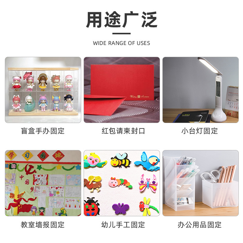 Acrílico transparente adhesivo de doble cara sin costura nano ronda de dispensación de doble cara adhesiva de doble cara Pareado de primavera pareado adhesivo de puntos redondo extraíble