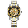 Winner winner 614 Business casual space golden strap 18 color men's manual mechanical watches