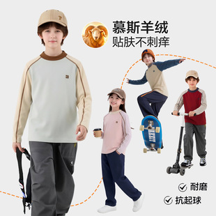 �Խq�������ͯ������ﶬ�Ӻ���ë��ͯ��ů���ȴ�a�Ůͯ�L��