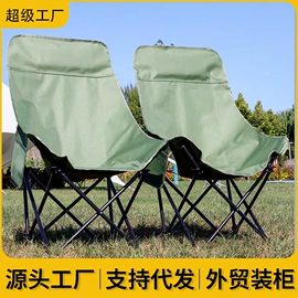 野营折叠桌椅;防潮/野餐垫