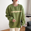 Long sleeve Sweater Autumn and winter 2023 American style Retro pure cotton letter Large coat Plush thickening Easy jacket