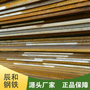 �F؛ Q420NC䓰� Q420ND䓰� �ͺϽ�ߏ���䓰� �r����|����