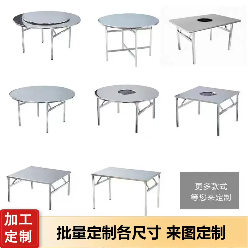 不锈钢折叠餐桌家用加厚便携式吃饭桌正方形出租房摆摊烧烤桌商用