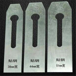 ���M�ڽ���38mm44mm51mm�ٵ�ľ�������ֹ���Ƭ�F�����������N�