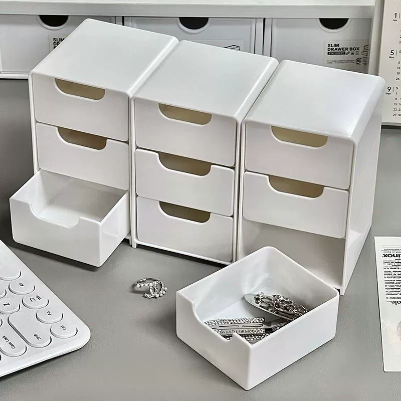Small Storage Box, 3-Drawer White Organizer, 13×9×8 cm Compact Cosmetic Case