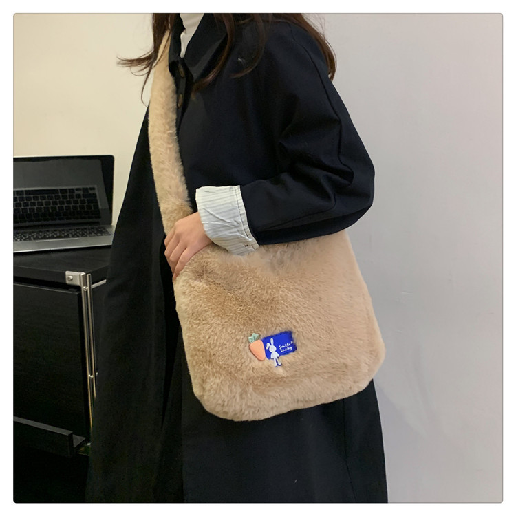 Plush tote for women's trendy and fashionable shoulder bag, plush crossbody bag_voghion.com