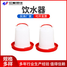 ��ѬF؛�����ˮ�����l�u����u���Z��ˮιˮͰˮ���u���ˮ��