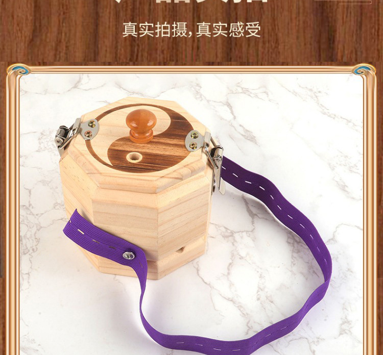 Solid Wood Bagua Moxa Jar Hanging Moxibustion Box with Strap for Abdomen Back Waist Warm Heat Therapy preparation