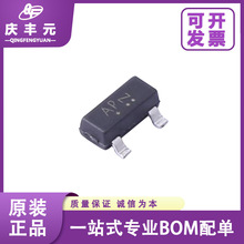L2SC3837LT1G �zӡAP SOT-23 20V/50mA NPN���O�� LRCԭ�b��Ʒ