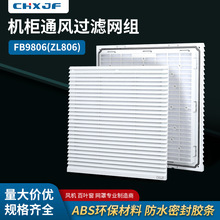 SlͨL^VWMZL-806LC^V늙SLCWְ~