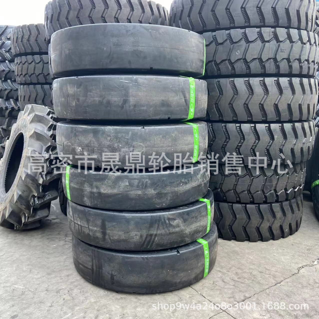 玲珑1200-1400-24 1000-20光面井下铲运机轮胎17.5-23.5-25