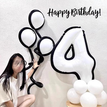 黑白漫画风黑色边框数字气球材料包套装儿童周岁生日派对装饰布置