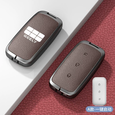 Car key bag – Key Case Buckle - standard-model-a-one-button-start-mocha-brown-zinc-alloy-single-shell