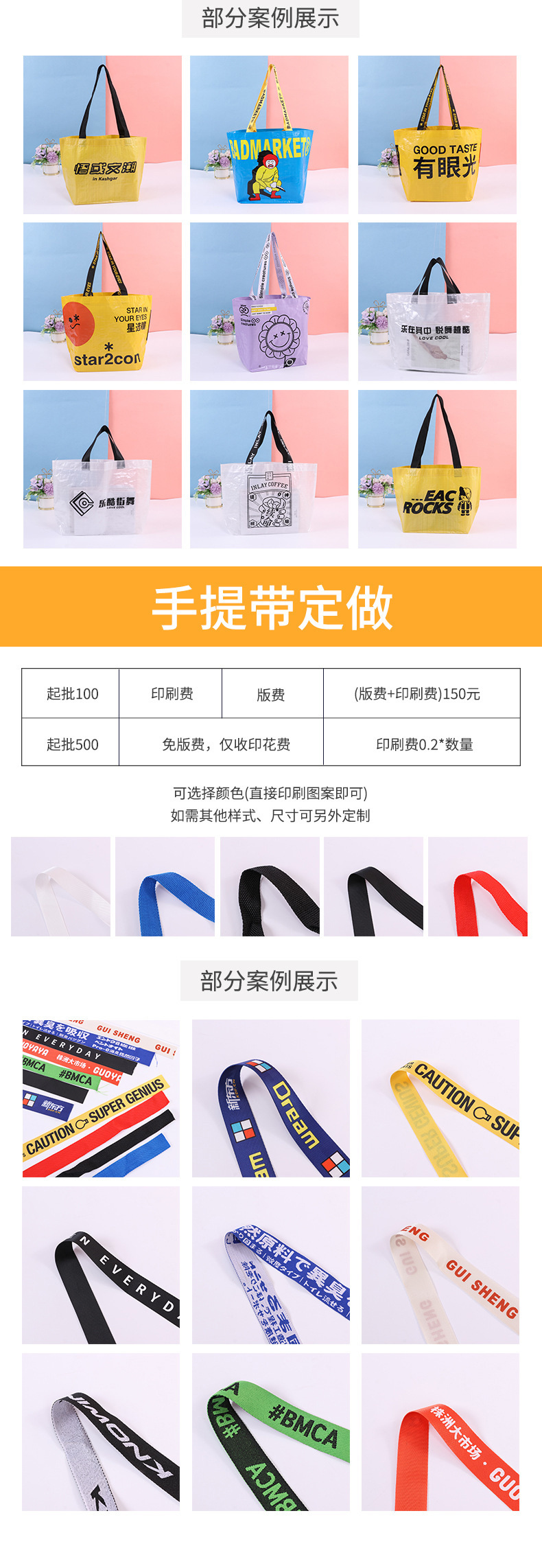 O1CN01bOZVrK1mrFqcLEZLm_!!2208