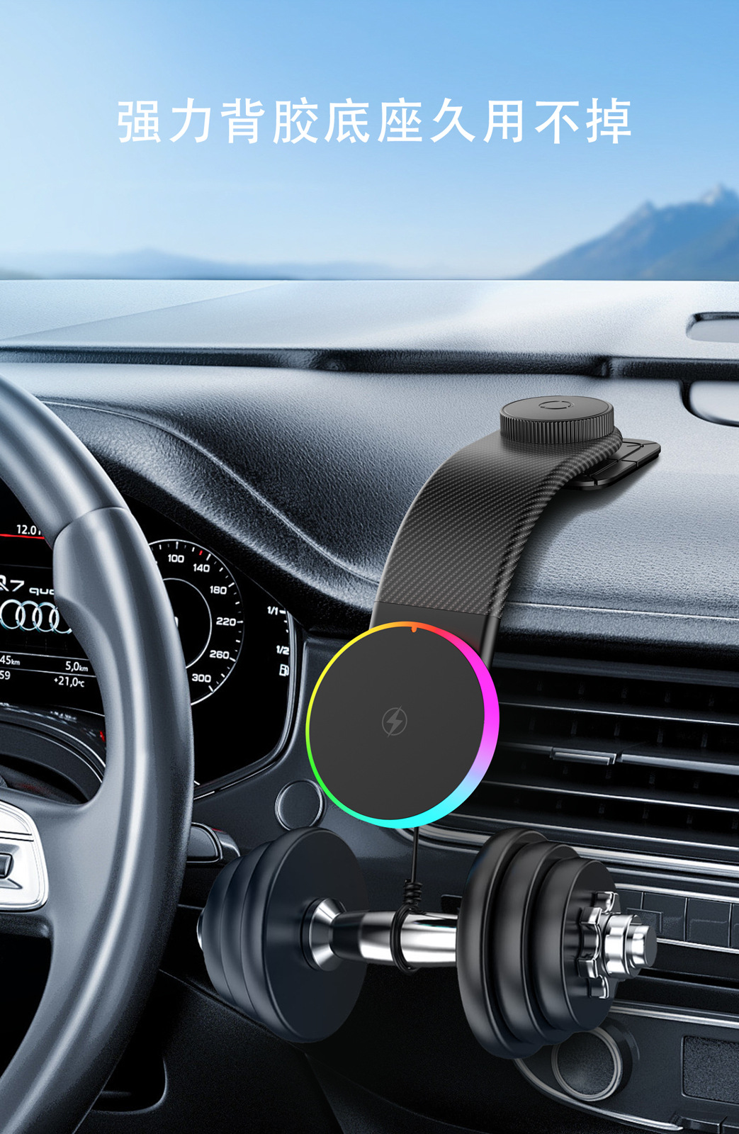 Magsafe Car Wireless Charger 15W Fast Charging Car Dashboard Mobile Phone Magnetic Wireless Charging Navigation Bracket