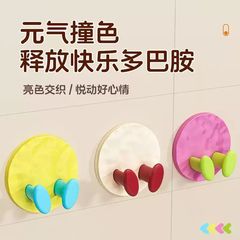 插头挂钩免打孔多巴胺挂钩家用厨房收纳挂电线电源线插座收纳神器