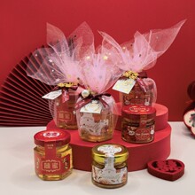 喜蜜结婚伴手礼小罐蜂蜜50g 婚礼生日喜蜜成品回礼内搭实用小礼品