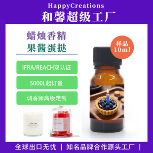 Ϟ�T�㾫�ߝ�ȹ��u�����Ʒ5ml��޹��������candle oil�����㾫