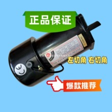 �|��늙CATC���P�´󵶎�늙C0.2KW̨���|���R�_1/4HP 1/2HP 1:40