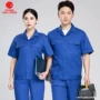 短袖男女电焊夏季劳保服