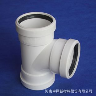 Zhongze Sihtpp Three-Layer Composite Socket Silent Tube Flexible Socket Connection Acid and Alkali Resistant and Durable