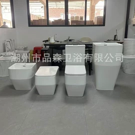 普通马桶;台盆/面盆;智能马桶