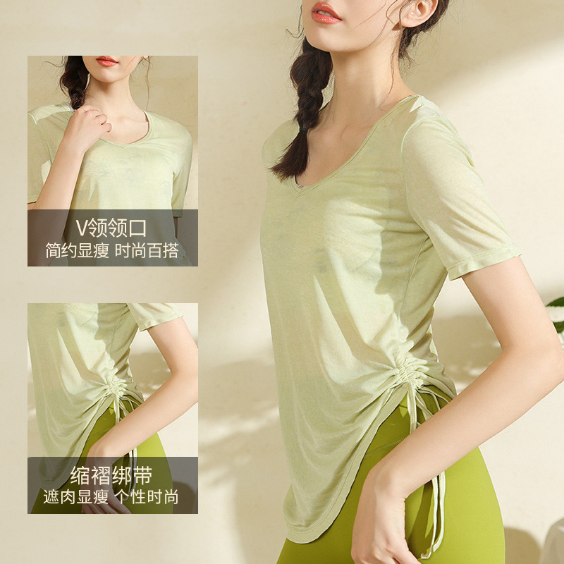 Yoga Clothing Sports Short-sleeved Women's High-end Fashion Green Slimming Quick-drying Breathable Drawstring Fitness Top Summer Thin