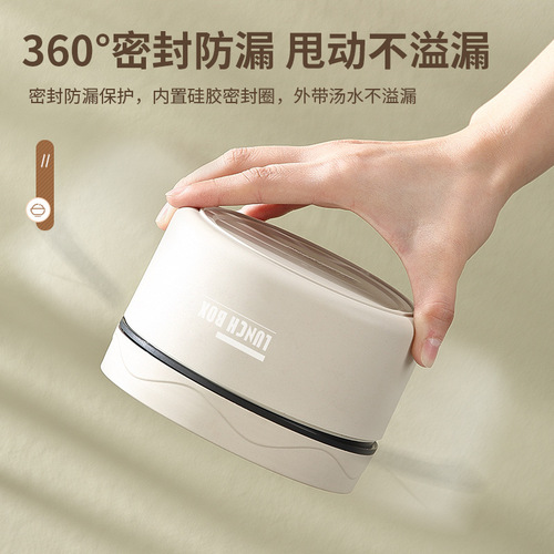 Stainless steel lunch box 304, microwave-heatable meal container, layered bento box with carrying bag, portable take-out lunch box
