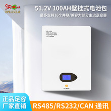 �ڹ�ʽ5KWH��ͥ����̫���ܷ���ϵͳ����������﮵�ذ�