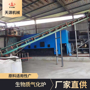 ���������|֥�鶒�⻯�t ��������֦�⻯�t���׶��r����⻯�t