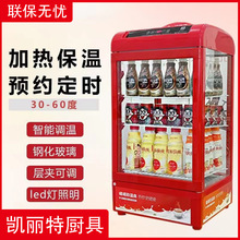 ��ϼӟᙙ�W��ţ�̟��ʳƷ���ؙ�����С�͐a�ؙ������Ʒů��