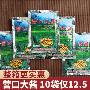 �I�ڴ��u�����|���|��ʯ���S���uը���uպ�u�r���u���u150g���l