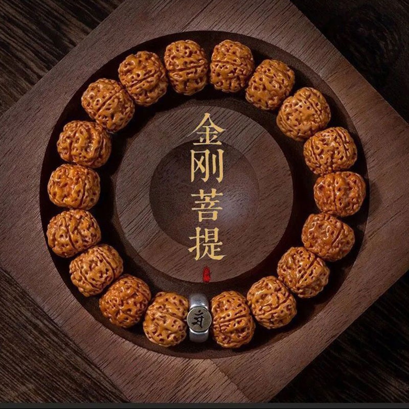 2025太岁金刚菩提子手串十二生肖守护神文玩核桃盘玩佛珠手链手持