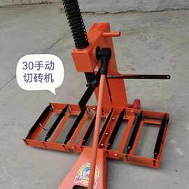 30型加气砖切砖机轻质砖泡沫砖空心砖切断机手动砌砖建筑工程切砖