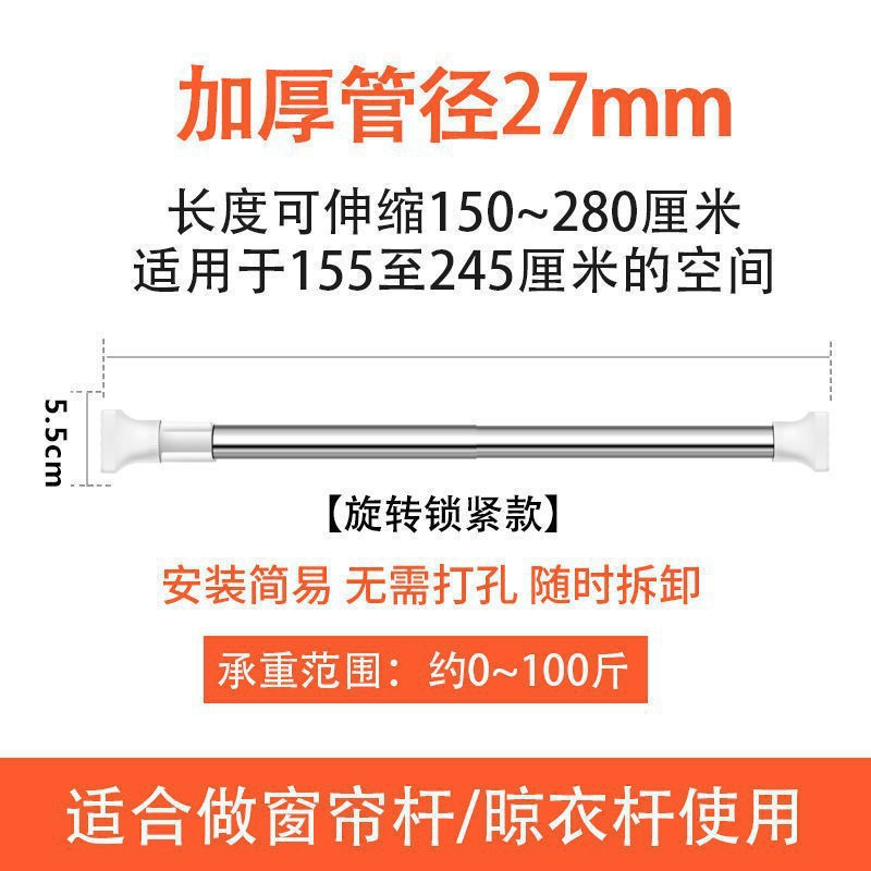 Una rejilla de secado de ropa telescópica fija en la parte superior del balcón del hogar