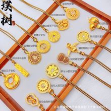 ����ʽɳ���������D�������D�Ӻ��J��Ů�m�Ų�ë���ֱ���¿�