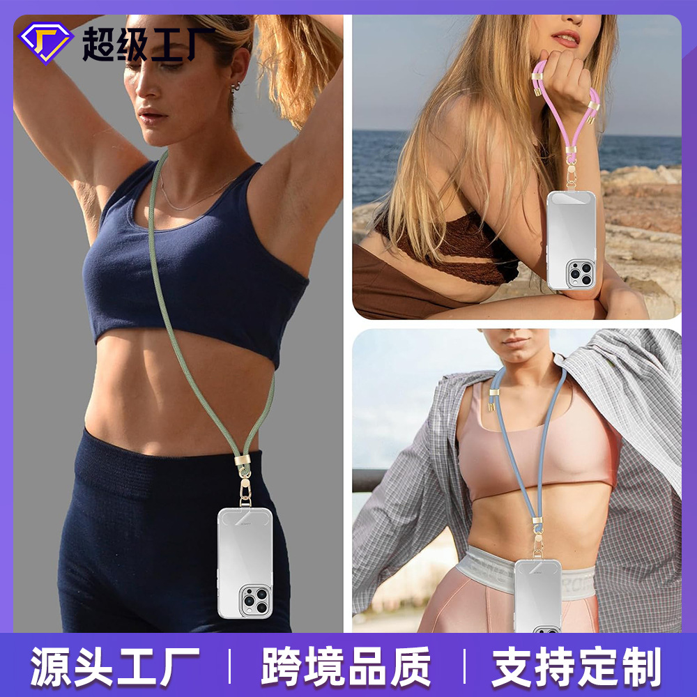 새로운 6mm 두꺼운 휴대 전화 끈 대각선 스트랩 휴대 전화 케이스 끈 다기능 끈