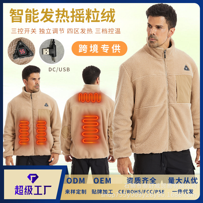 Fabricante personalizado invierno nuevo abrigo de calefacción eléctrica inteligente abrigo de calefacción de terciopelo caliente abrigo de calefacción de cuatro zonas ropa de calefacción