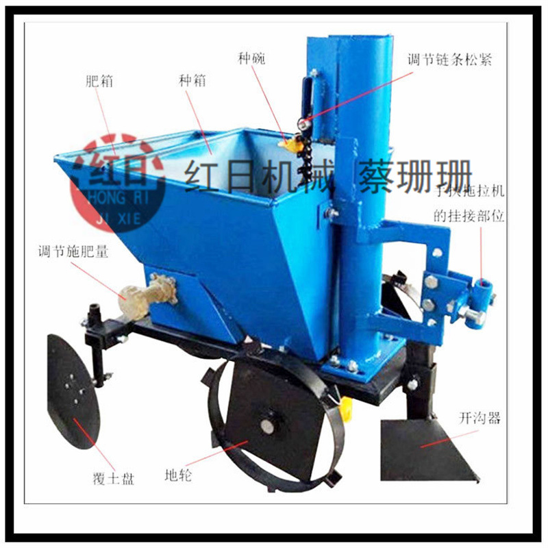 单垄马铃薯土豆种植机 薯类种植机手扶车土豆种植机