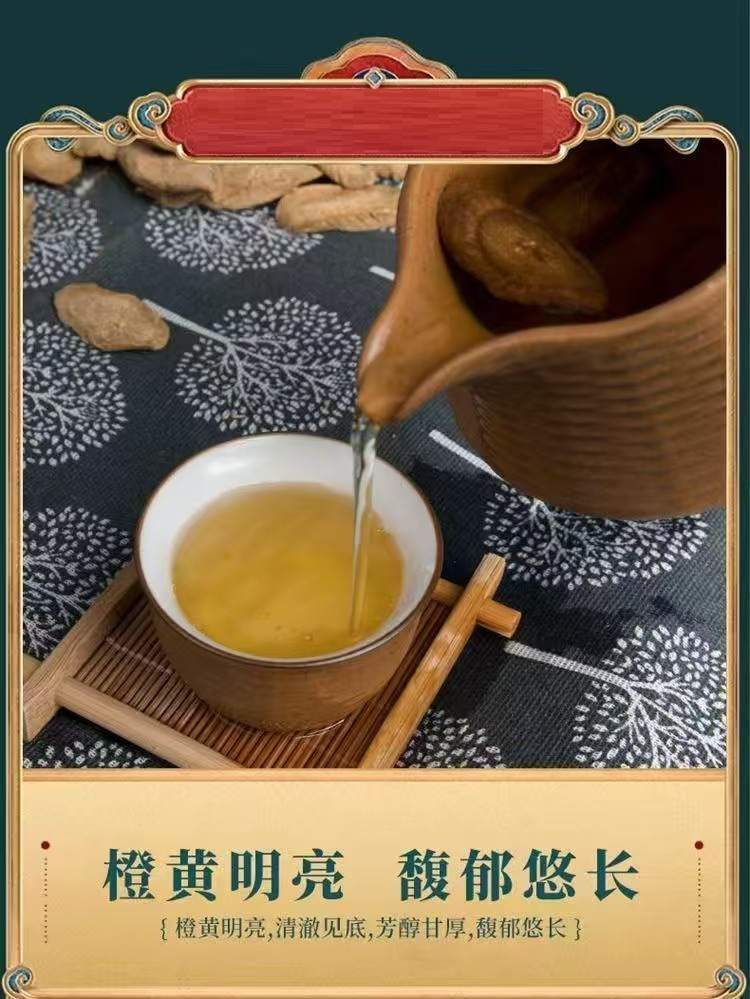 Abelmoschus Flower Huang Shu Kui Hua Dried Flowers 20g Jar Traditional Herbal Tea overview