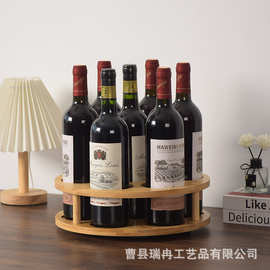 跨境现货木质桌面置物架可旋转红酒收纳架厨房调料架化妆品整理架