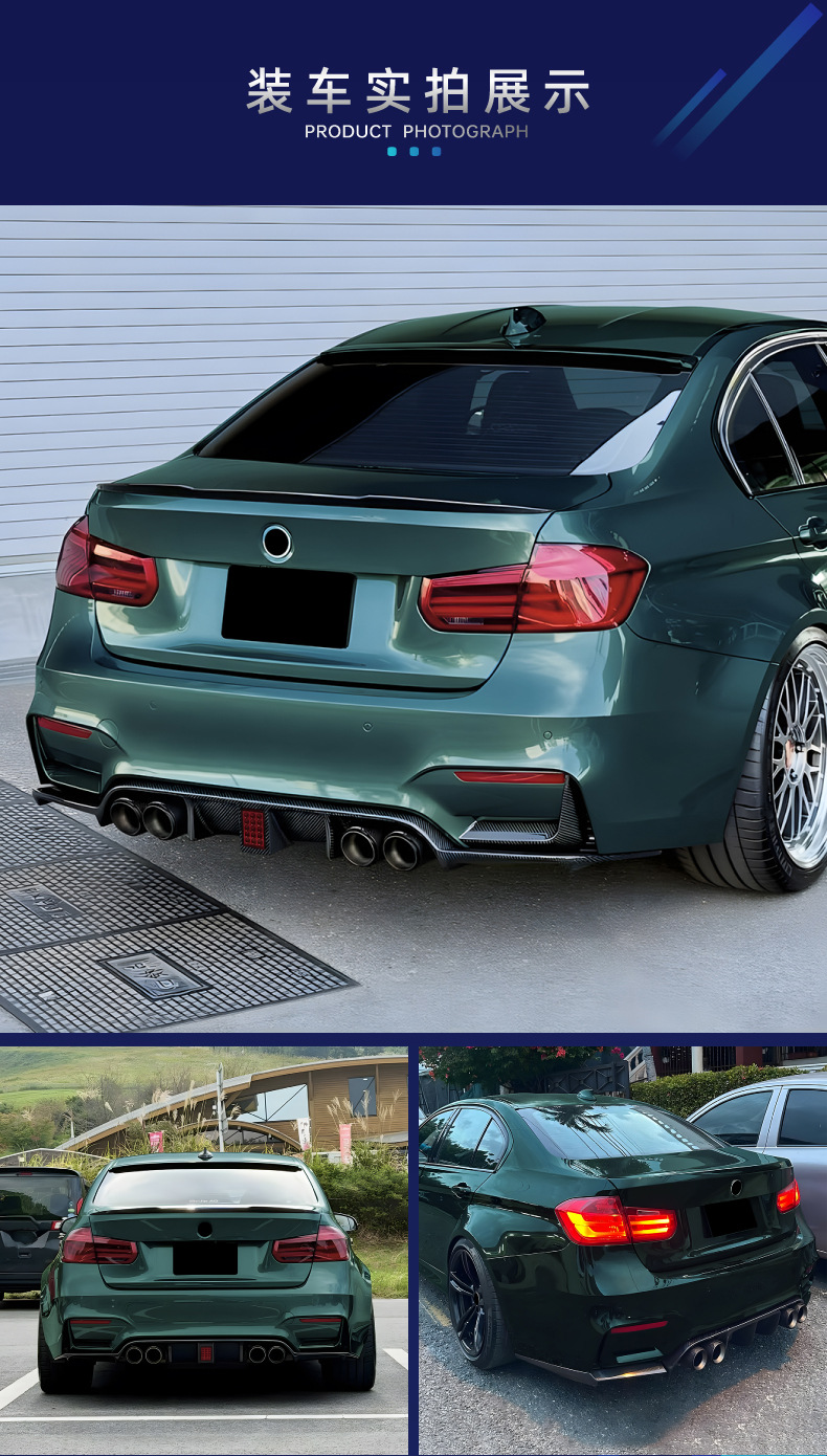 Rear Lip Spoiler for BMW 3 Series M3 M4 F80 F81 F82 F83 2014-2019