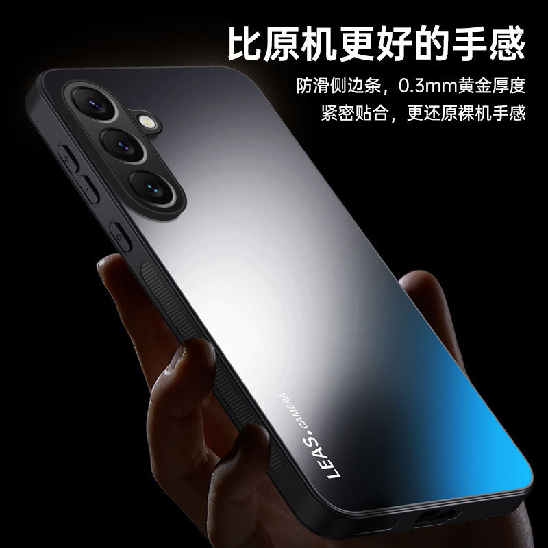 Suitable for Samsung S24 Mobile Phone Case S24Plus Matte Ag Electroplated Fe Business Galaxy Solid Color Anti-Fall Protective Case Suitable for Samsung S24 Mobile Phone Case S24Plus Matte Ag Electroplated Fe Business Galaxy Solid Color Anti-Fall Protective Case